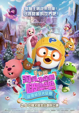 色噜噜狠狠色综合日日